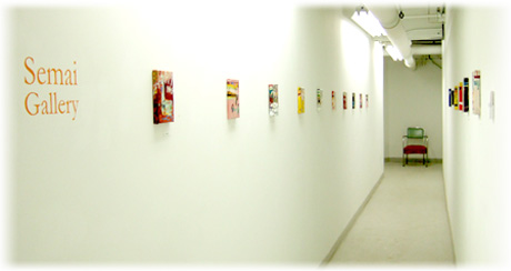 Gallery Space