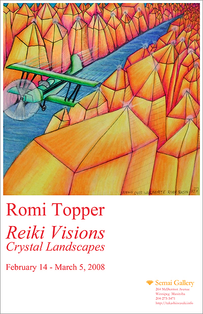 Romi Topper